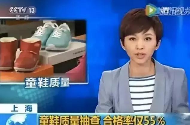 童鞋质量检测合格的品牌,童鞋鞋底磨损是质量问题吗