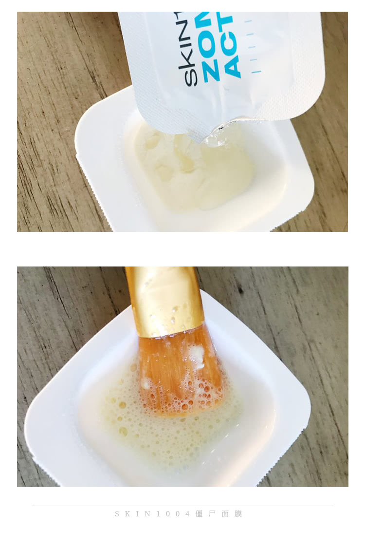 明星都是用的什么遮瑕粉底,明星用的粉底不脱妆不掉妆