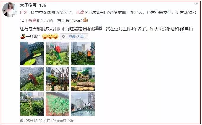 全球只有中国才有的动物,全球唯一的动物