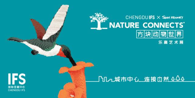 全球只有中国才有的动物,全球唯一的动物