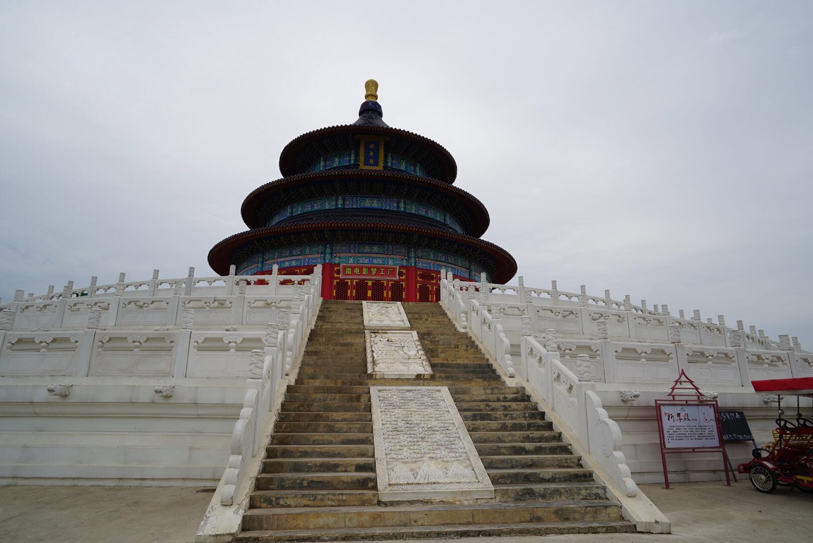 滁州小众的地方,滁州小众