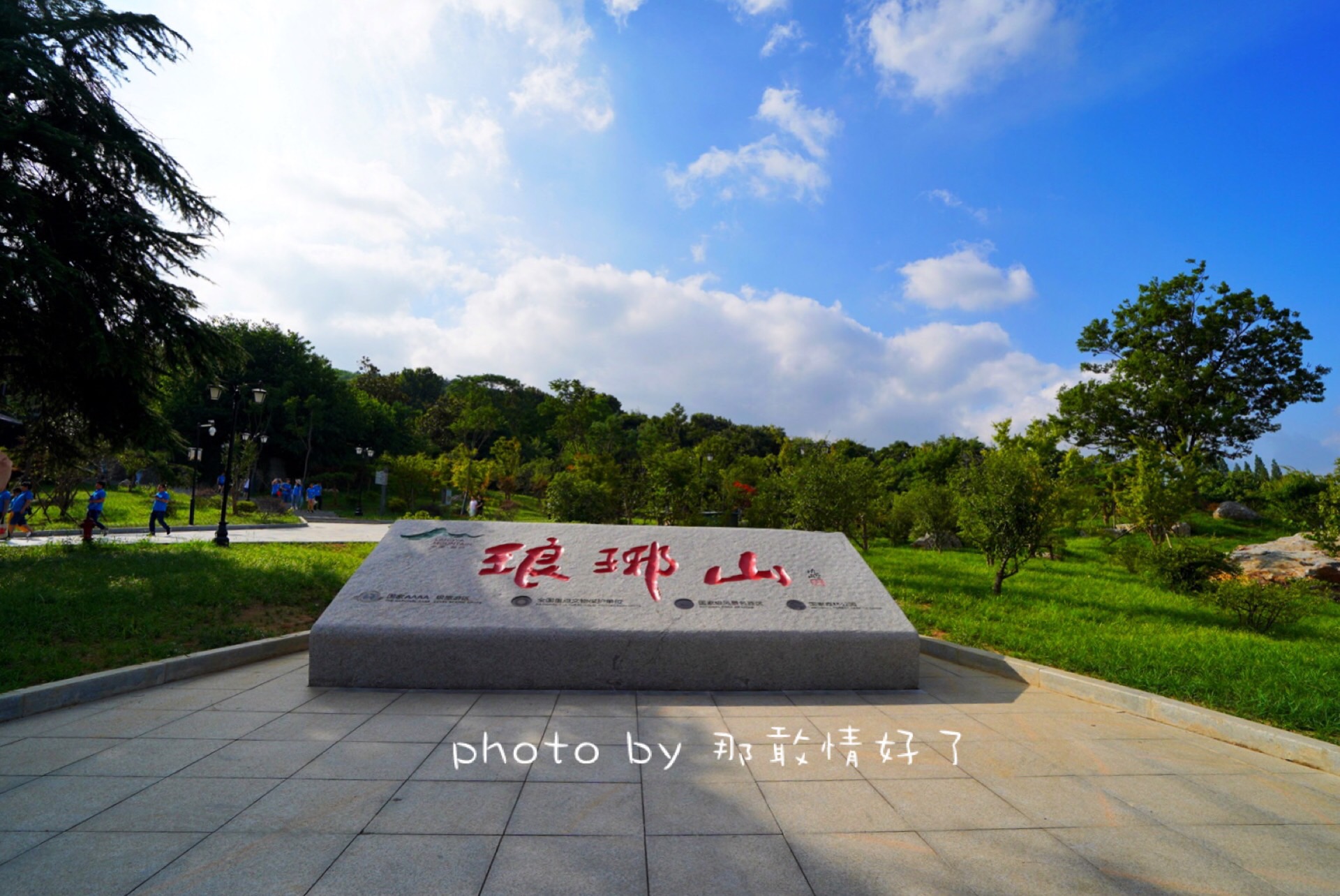 春节滁州小众景区游,滁州人文古城旅游攻略