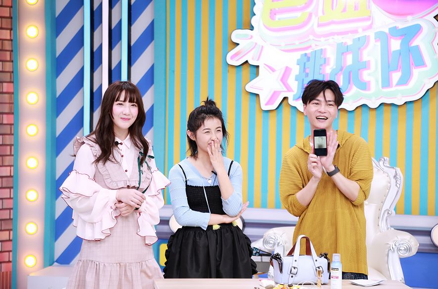 张子枫黑眼圈视频,张子枫黑眼睛