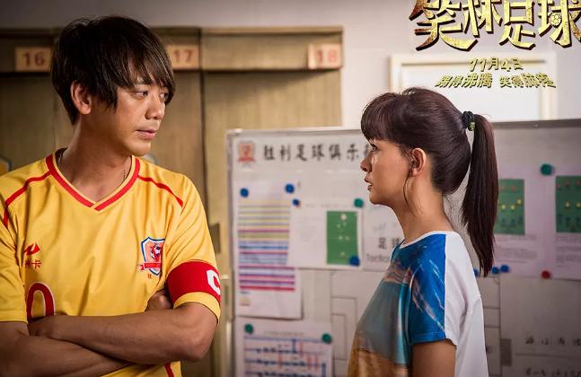 恭喜!《结爱》左祭司大人爱上《琅琊榜》宫羽姑娘,恋情高调曝光