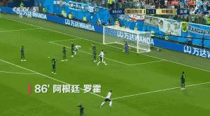 这就是梅西音频,这是梅西