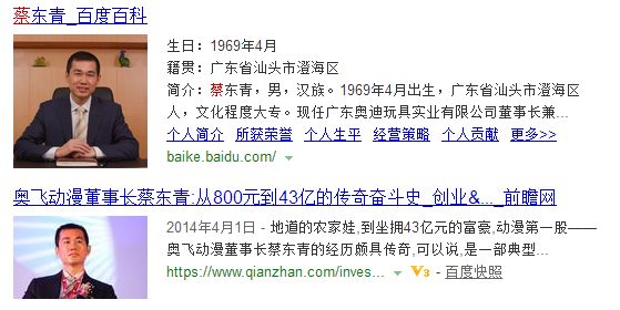 奥迪双钻发家史,奥迪双钻逆袭