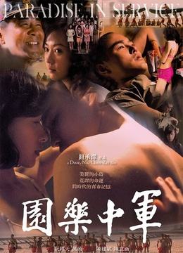 别只盯着阮经天了，这些球星的身材也让人舔屏，最后一张太美好