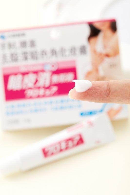 由头靓到落脚无难度！日本人气性价比极高的美肌神器“暗皮消”