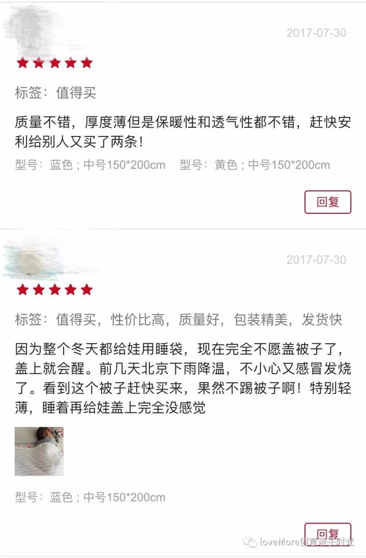 【2019第一次！】等了又等的错过好物都在这儿！季末返团来了~