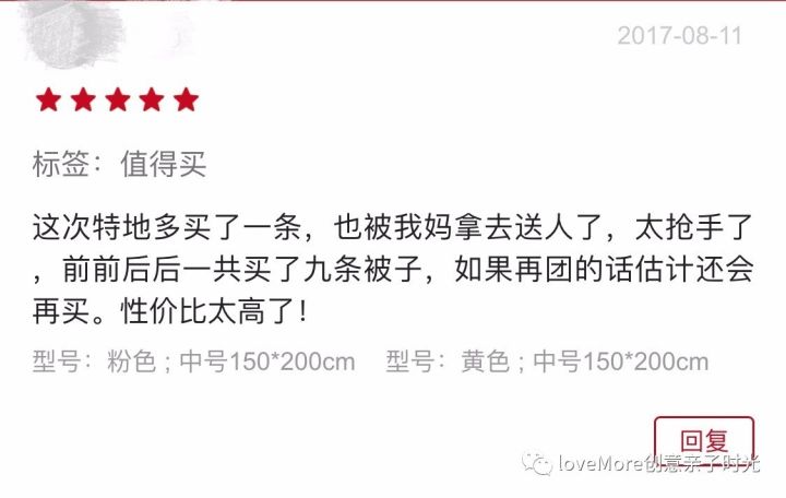 【最后三天！】错过再等三个月~等了又等的错过好物都在这儿！季末返团来了~