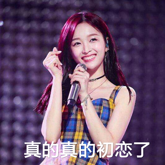 许晴评价张国荣,真正是桃花眼的女明星是谁啊