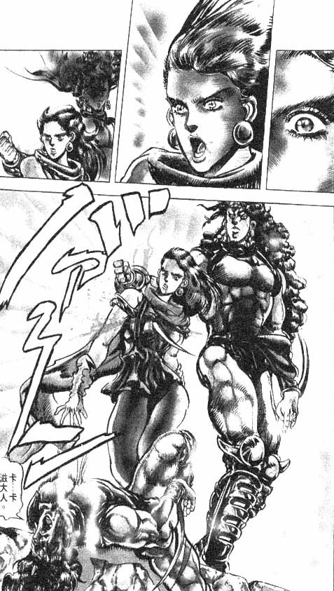 jojo的奇妙冒险第二季柱之男结局,jojo的奇妙冒险2柱之男背景音乐