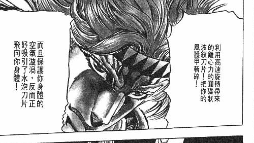 jojo的奇妙冒险第二季柱之男结局,jojo的奇妙冒险2柱之男背景音乐