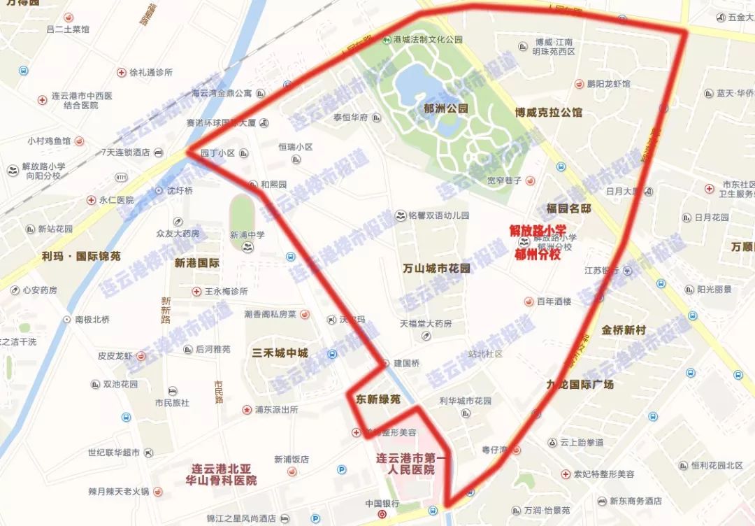 已吓哭！连云港学区房价格曝光！最贵竟然1.9万/㎡？