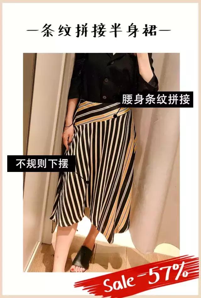 9.9清仓短裤包邮,清仓特价短裤5-10元