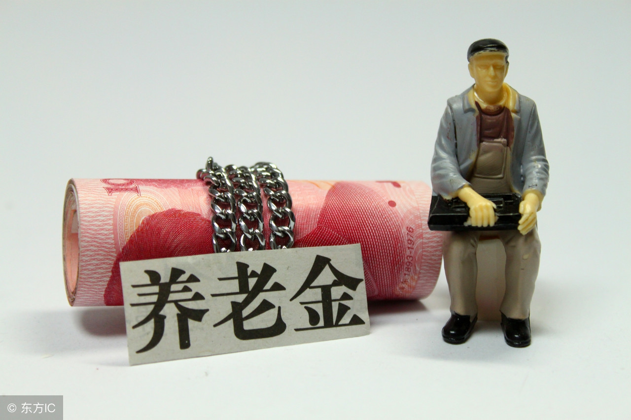 农民缴纳社保政府每年补贴多少,农民怎么缴职工养老保险