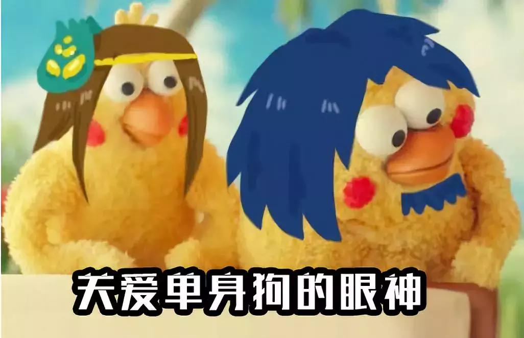 单身税避税,夫妻避税