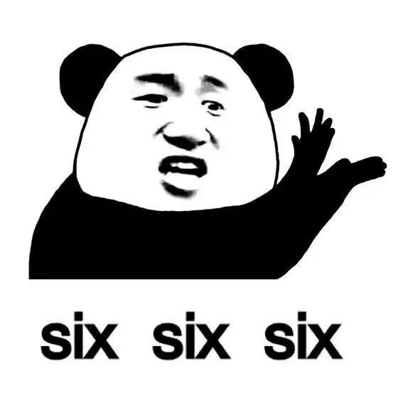 六神胶囊能喝酒吗,六神居然出奶茶了