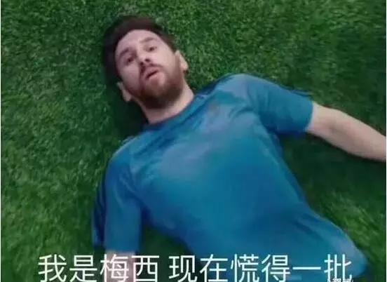 六神胶囊能喝酒吗,六神居然出奶茶了