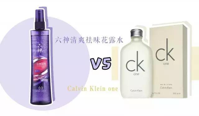 六神胶囊能喝酒吗,六神居然出奶茶了