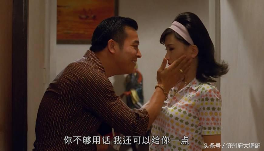 黑狱断肠歌梁朝伟电影解说,电影黑狱断肠歌之砌生猪肉解说