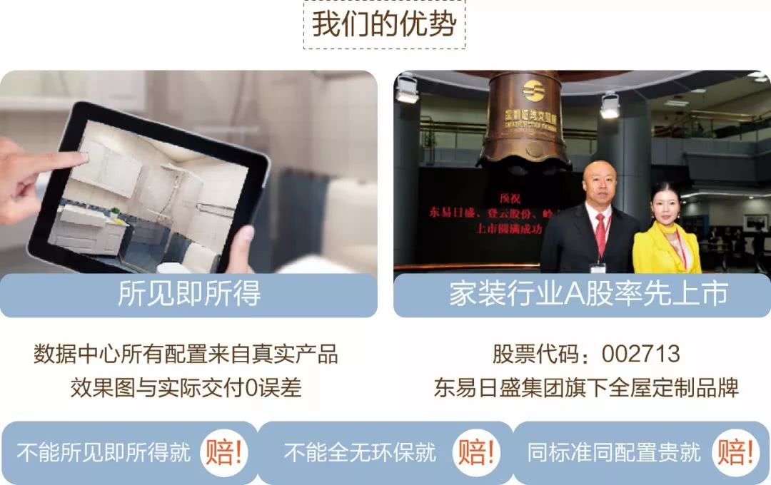 朝阳区二手房装修翻新效果,朝阳70平米二手房装修翻新效果图