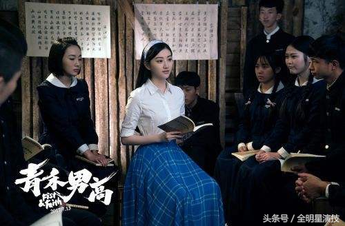 青禾男高景甜欧豪最后有在一起吗,景甜欧豪青禾男高电影讲的是什么