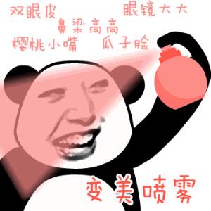 夏天保湿喷雾水小瓶,十大公认好用的保湿喷雾