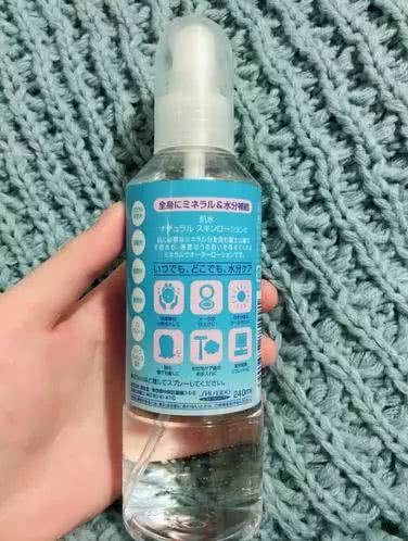 夏天保湿喷雾水小瓶,十大公认好用的保湿喷雾