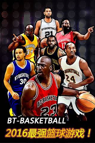 盘点那些好玩的篮球游戏,那些年我们玩过的游戏之射击游戏
