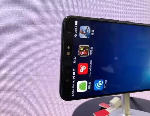 vivo三维感应,vivotof3d