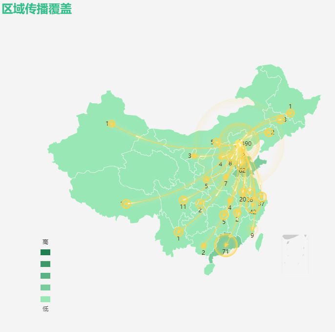 东莞球迷，千万别*球赌**，*球赌**注定输！原因很简单……