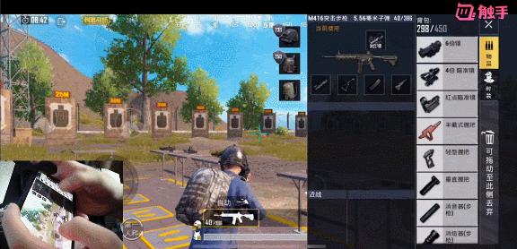 刺激战场四指操作实战,刺激战场四指操作演示