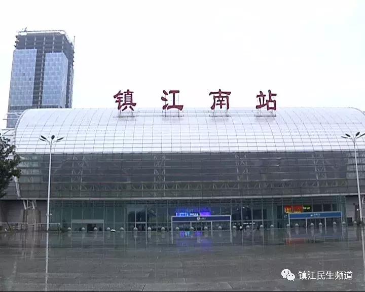 复兴号首次停靠徐州东站,复兴号列车停靠时间