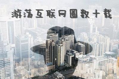 忘了*币特比**吧，狗币使你快落「doge脸」