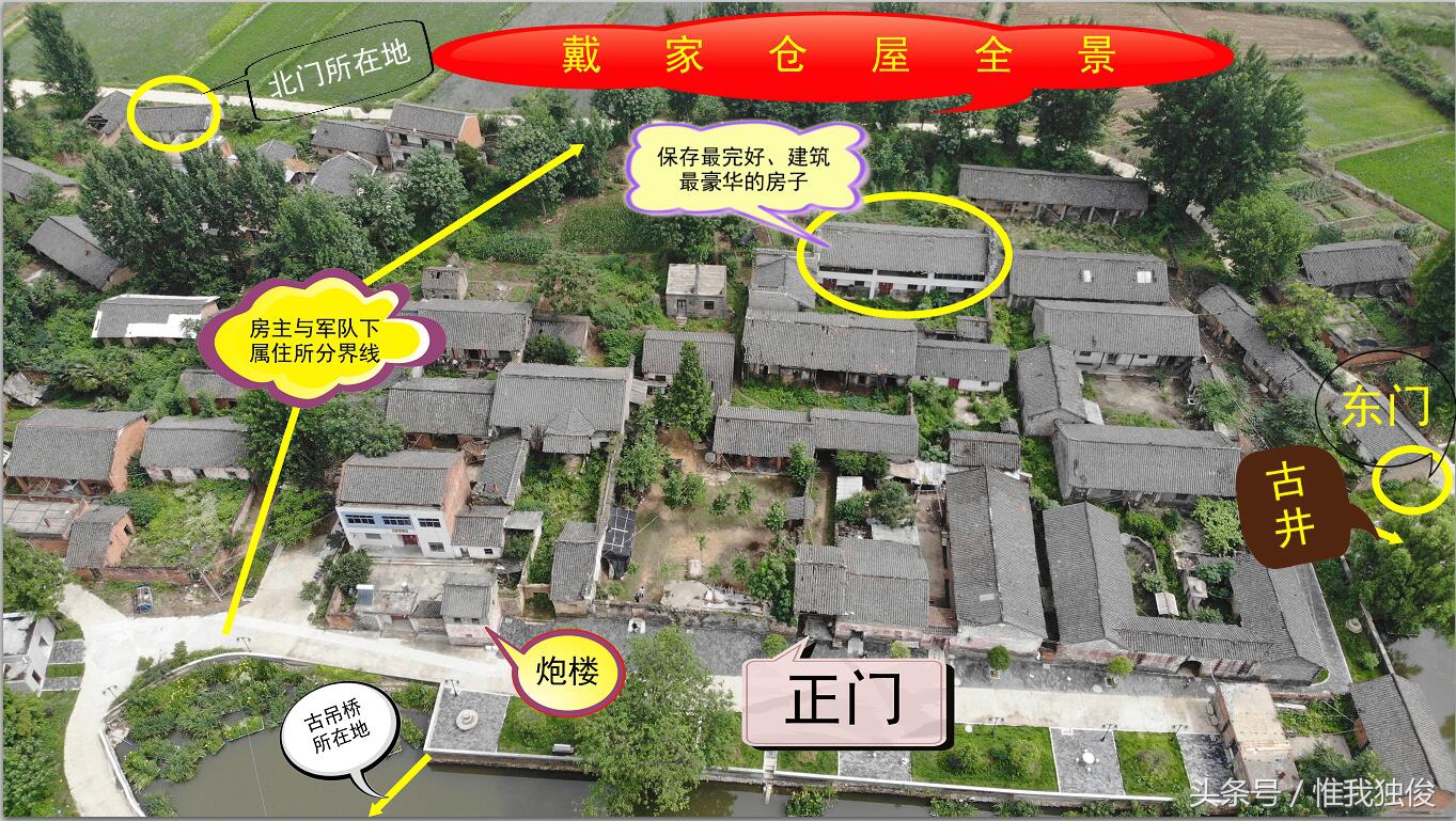 随州太白顶风景区简介视频,发现之旅神农架野人之谜