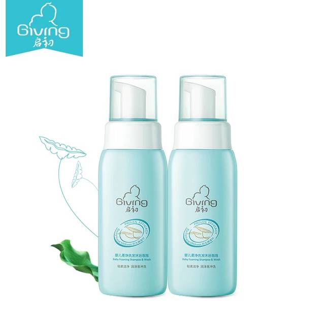 待产包孕妇必备清单及品牌,妈妈必备待产包清单