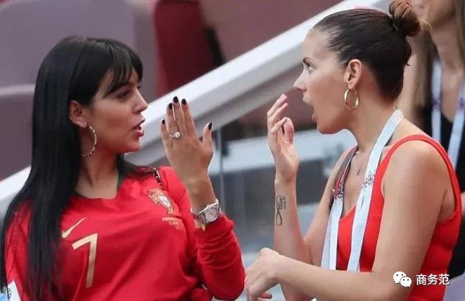 世界杯第一美女竟然是她……