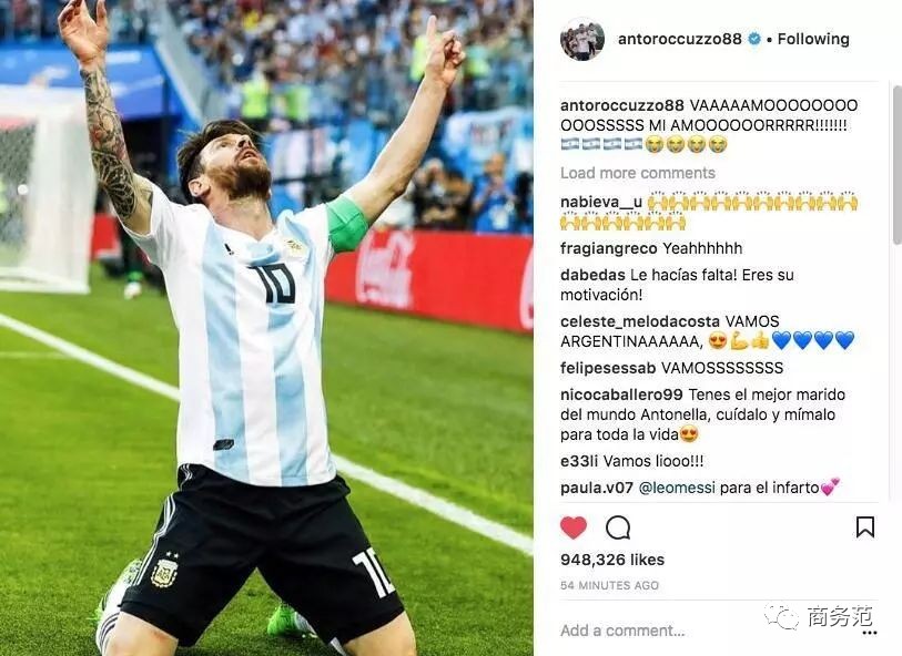 世界杯第一美女竟然是她……