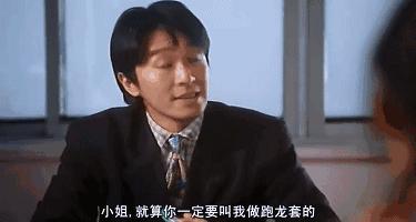 周星驰身患孤独绝症,憔悴老态:我让全世界笑过,岁月却没饶过我