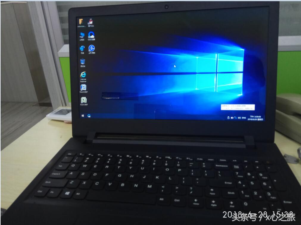 联想笔记本e590如何重装win10系统,联想笔记本电脑重装win11系统教程