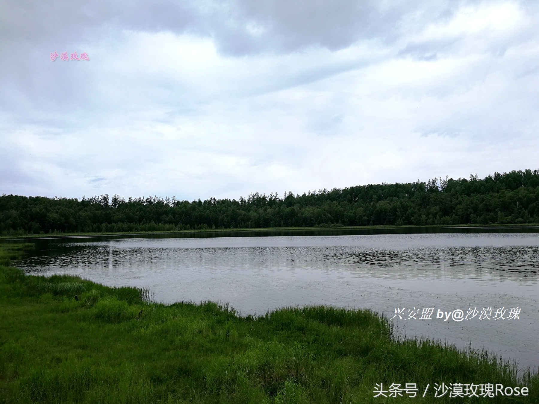 与瑞士齐名的地方,与瑞士媲美的地方