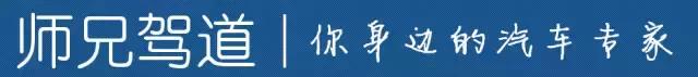 轻轻松松“弹个车”？听听弹过的人怎么说？