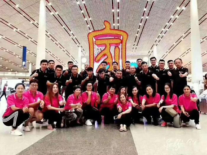 分析外汇的交易风险,ptfx外汇理财是真实的还是骗局