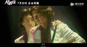 一个男团到底有多红，关键看他们粉丝撕的够不够凶？