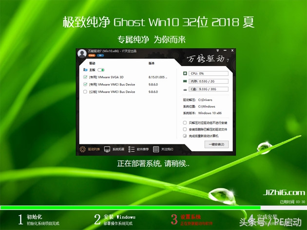 怎么装双系统win7和win10教学视频,thinkpadx1win10装win7双系统