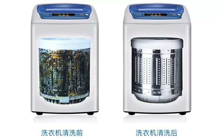 洗衣机里放多了清洁液全是泡泡,洗衣机里放点盐