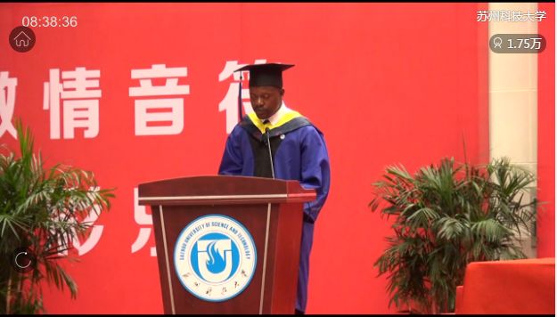 苏州大学毕业典礼2019金句,盘点各大高校毕业典礼