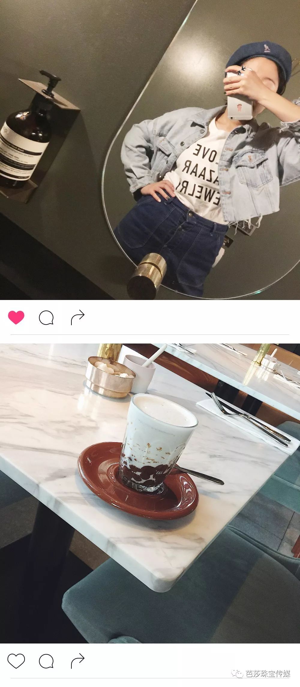 朴信惠的珠宝箱｜朴姐姐出游日本，珠宝盒里都装了哪些扮靓装备？