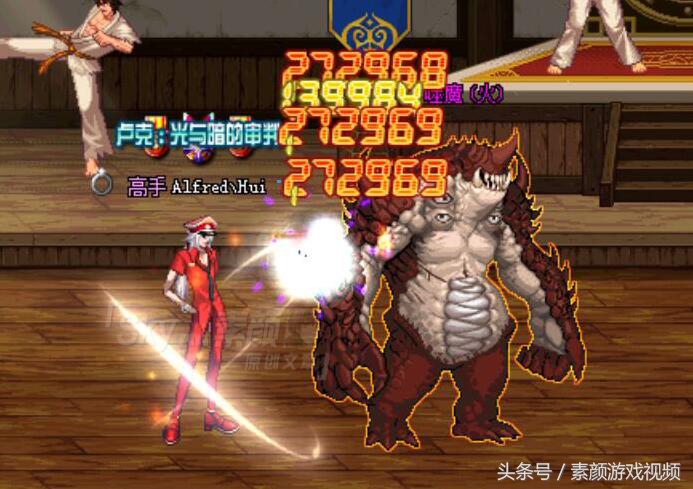 dnf天御最高伤害,地下城85级天御套强杀吞噬魔